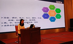 深耕節(jié)能領(lǐng)域，仟億達(dá)獲得北京順義區(qū)科學(xué)技術(shù)二等獎