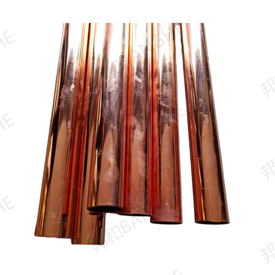 1672968726576255.png 鍍銅鋼管.png