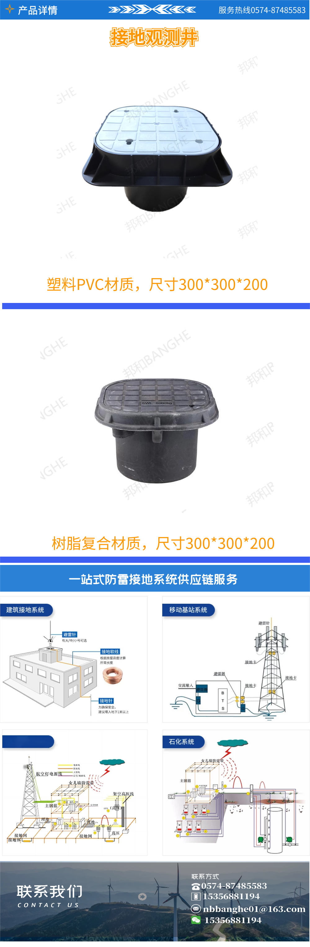 1673163503126324.png 1673163503126324.png