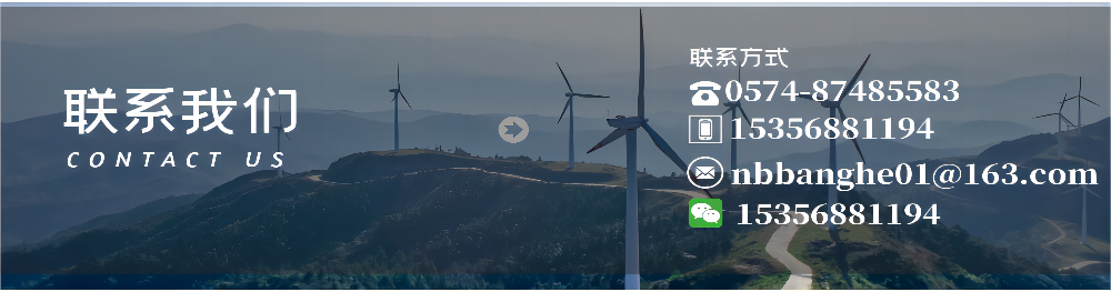 1680762427115590.png 聯(lián)系方式2.png