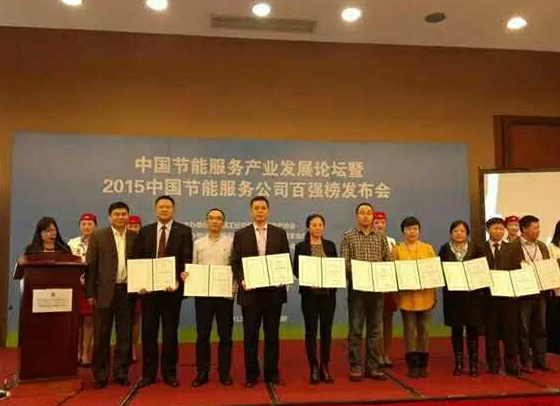 仟億達誠邀您蒞臨廣交會展館，與您暢談生物節(jié)能環(huán)保之道！