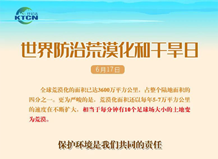 這個日子，要被重視?。。? /></a></dt>
                        <dd>
                            <em>
                                <a href=