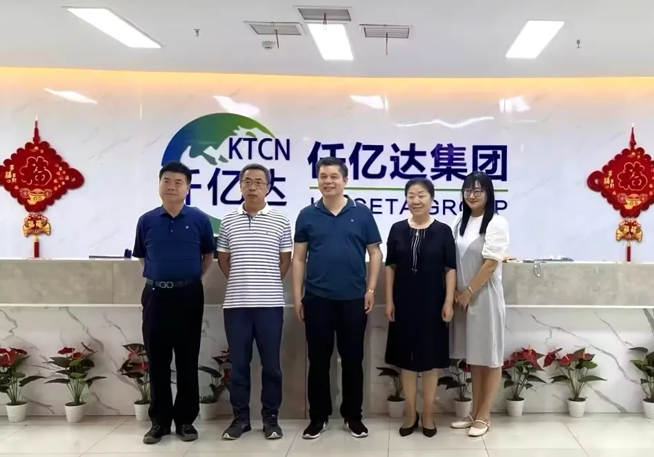 集團動態(tài)丨通州區(qū)工商聯(lián)領導蒞臨集團考察交流，共謀發(fā)展大計